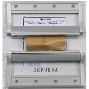 Keysight 1CP005A Rackmount Flange and Handle Kit, 177.0mm H Instruments (4U), 1CP Series